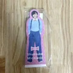 Item thumbnail for item 072d32f4-1505-40d5-84a4-0c155b37bc57