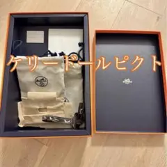 【ミニケリー】HERMES エルメス 空箱　付属品あり 2025年最新】エルメス 空箱 ケリーの人気アイテム - メルカリ
