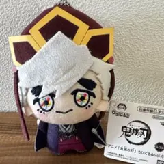 2026年最新】童磨 ぬいぐるみの人気アイテム - メルカリ