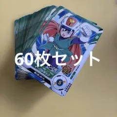ドラゴンボール フュージョンワールド グレートサイヤマン 2枚セット