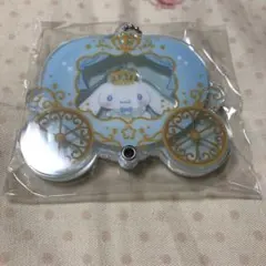 シナモンシークレットアクリルキーホルダー