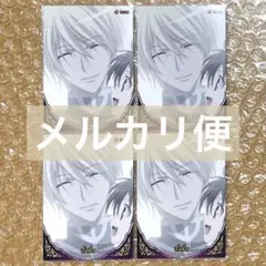 2026年最新】7-ghost グッズの人気アイテム - メルカリ