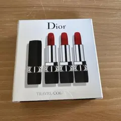 Dior ROUGE DIOR トリオセット 999
