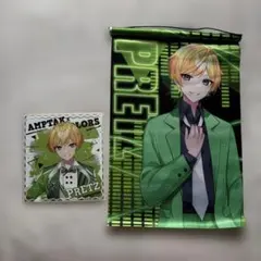 2025年最新】ぷりっつ グッズの人気アイテム - メルカリ