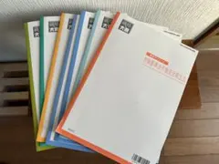 2025年最新】大原 社労士の人気アイテム - メルカリ