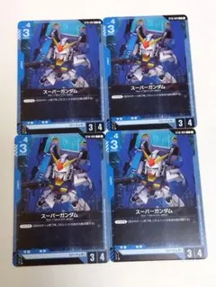 ガンダムカードゲーム ストライカーパック ST04-012 4枚セット - メルカリ