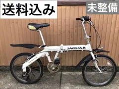 2025年最新】ジャガー 折り畳み自転車の人気アイテム - メルカリ