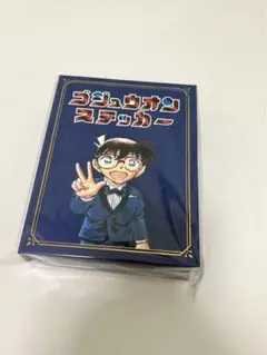 名探偵コナン　フォント　文字シールセット　コナン展　限定　五十音ステッカー