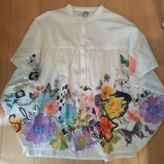 Item thumbnail for item 45110262-aa47-4324-8af3-1912e40797dd