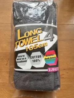 Item thumbnail for item d364865a-71ad-4922-bb8e-3de8ed15a517