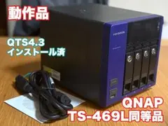 QNAP OEM NAS TS-469L同等品 HDL-Z4WM4C2
