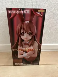 【匿名配送・新品箱あり】涼宮ハルヒの憂鬱/朝比奈みくる/Furyu/フィギュア