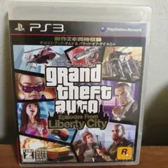 グランド・セフト・オート: エピソード・フロム・リバティーシティ