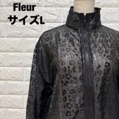 Fleur レオパード柄 ジップアップ ブルゾン ブラック L 秋冬【2737】のサムネイル
