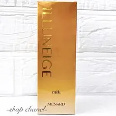 2025年最新】イルネージュの人気アイテム - メルカリ