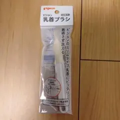 Item thumbnail for item d182b43b-26a1-4934-9c78-097d20283867