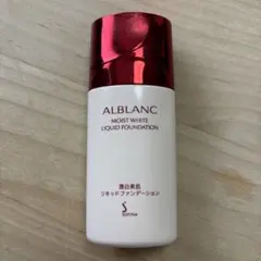 ソフィーナ アルブラン 薬用 リンクルエッセンス 20g - メルカリ
