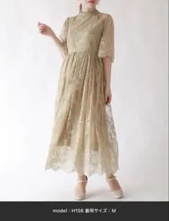 袖付き総レースワンピースドレス(黄緑)