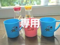 ankorock様 リクエスト 3点 まとめ商品