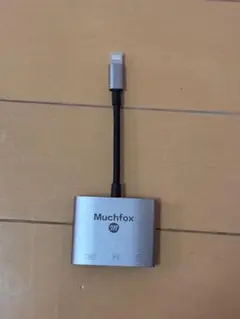 Muchfox Lightning用3in1アダプター