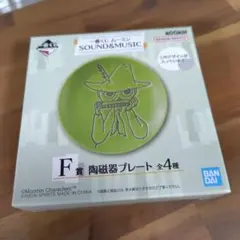 Item thumbnail for item 13ac7da7-4fce-4fde-849b-27fc6238feb5