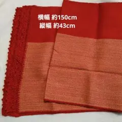 Item thumbnail for item b4d0f08b-d7d3-4223-ad16-18e430276e5a