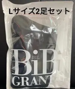 新品・未使用　グラントイーワンズ　エナジックハイソックス　Ｌサイズ　黒　 2足