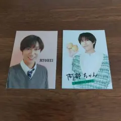 SHO様 リクエスト 2点 まとめ商品