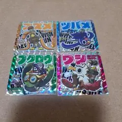 Item thumbnail for item 83d3b903-b5af-4956-acf3-baa65cb3875b