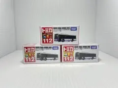 いすゞ　エルガ　臨海バス　初回限定仕様　3台セット