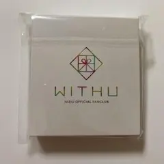 Niziキューブ OFFICIAL FANCLUB WITHU 特典