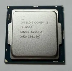 【中古】「非常に良い」Core i5 6500 Processor Tray 2026年最新】i5 6500 中古の人気アイテム - メルカリ