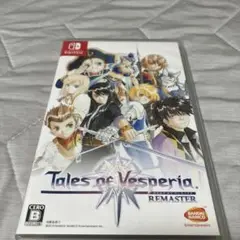 Switch テイルズ オブ ヴェスペリア REMASTER