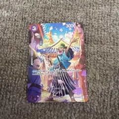 【格安】ワンピースカード ウソ八 ST18-001 SP 1枚