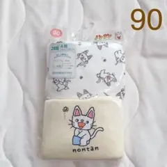 トレパン ベビー肌着