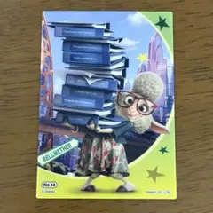 ズートピア クリアカードコレクション No.12 ベルウェザー 食玩 ガム
