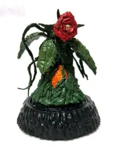 マルサン　ビオランテ花獣　蓄光彩色 公式10体限定　ブルマァク　特撮　ウルトラ マルサン ビオランテ花獣 蓄光彩色 公式10体限定 ブルマァク 特撮