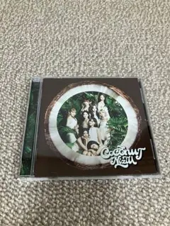 NiziU Coconut 通常盤　おまとめ買いで値引き！