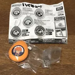 ハイキュー!! サウンドロップ 日向 翔陽 鳥野　ガチャガチャ