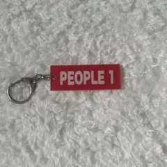 PEOPLE1 キーホルダー