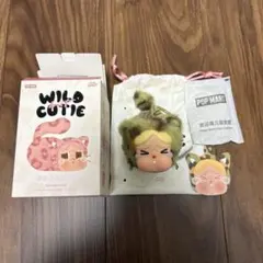 【正規品】CRYBABY Wild but Cutie CamoCutie