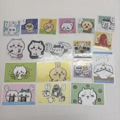 ちいかわ　シール　18枚セット　まとめ売り