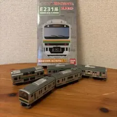 2026年最新】bトレ e231系の人気アイテム - メルカリ