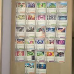 ポケモンカードゲーム　サポート大容量　大量デッキパーツ　まとめ売り　1775枚⭐︎ ポケモンカードゲーム サポート大容量 大量デッキパーツ まとめ