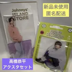 わらびぃ様 リクエスト 2点 まとめ商品