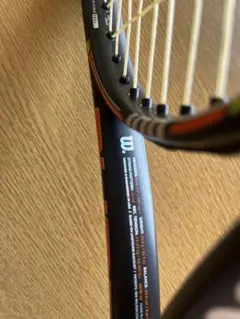 Wilson BURN 100 新品　未使用 ケース付き
