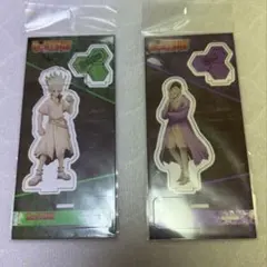 Dr.STONE アクスタ 千空 ゲン　セット