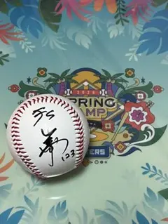 2026年最新】日本ハムファイターズサインボールの人気アイテム - メルカリ