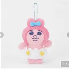 しまむら　おぱんちゅうさぎ　マスコット　ぬいぐるみチャーム