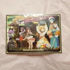 【にじさんじ/Speciale】デビュー フイラヤー